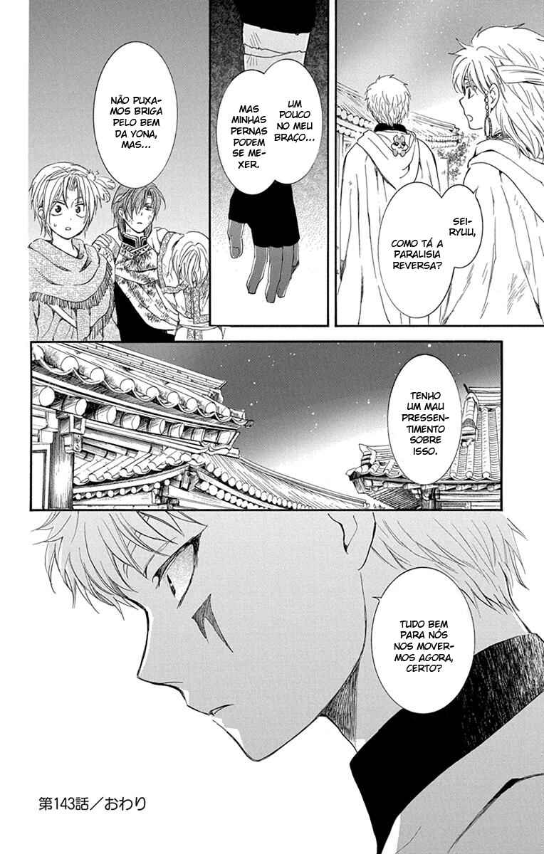 Read Akatsuki no Yona (PT) Manga Online