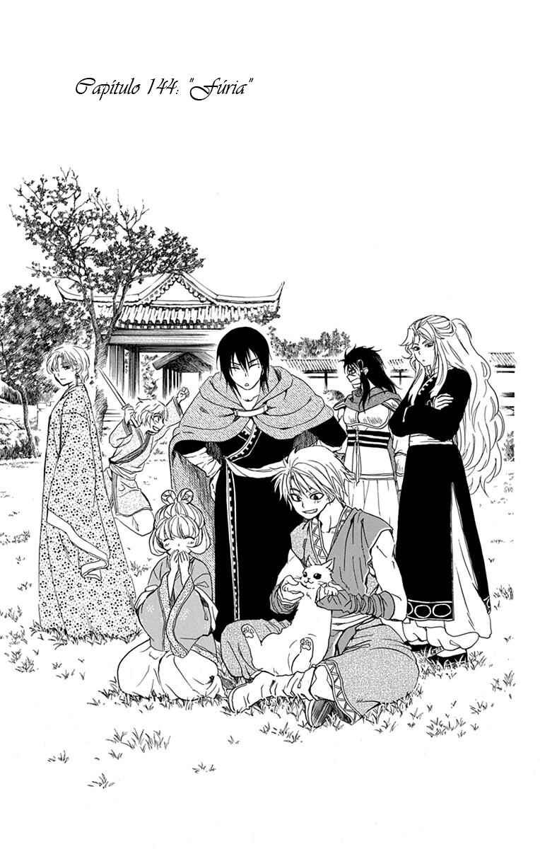 Read Akatsuki no Yona (PT) Manga Online