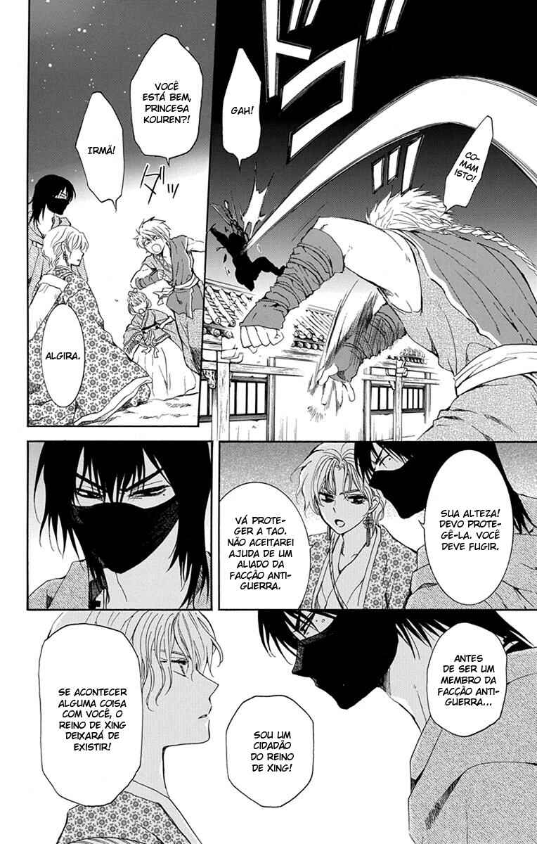 Read Akatsuki no Yona (PT) Manga Online