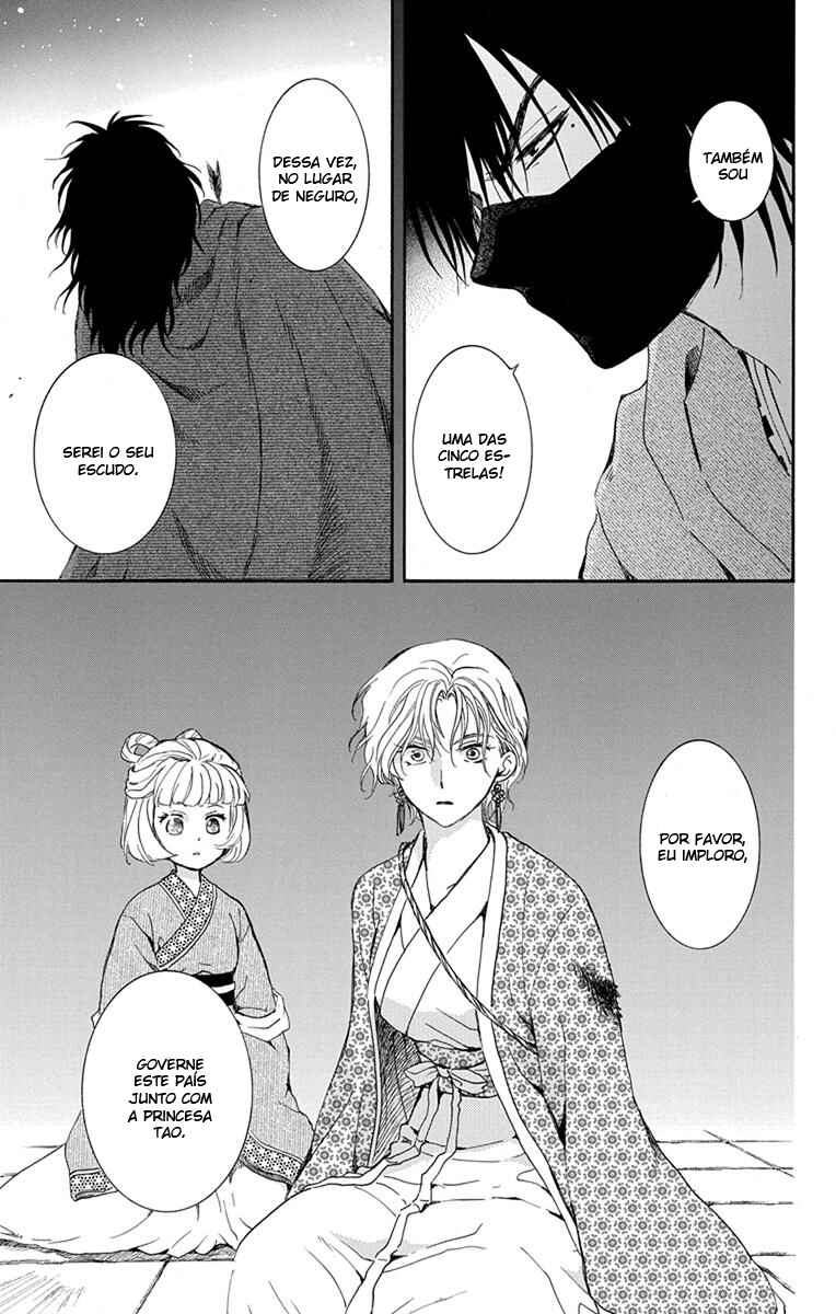 Read Akatsuki no Yona (PT) Manga Online