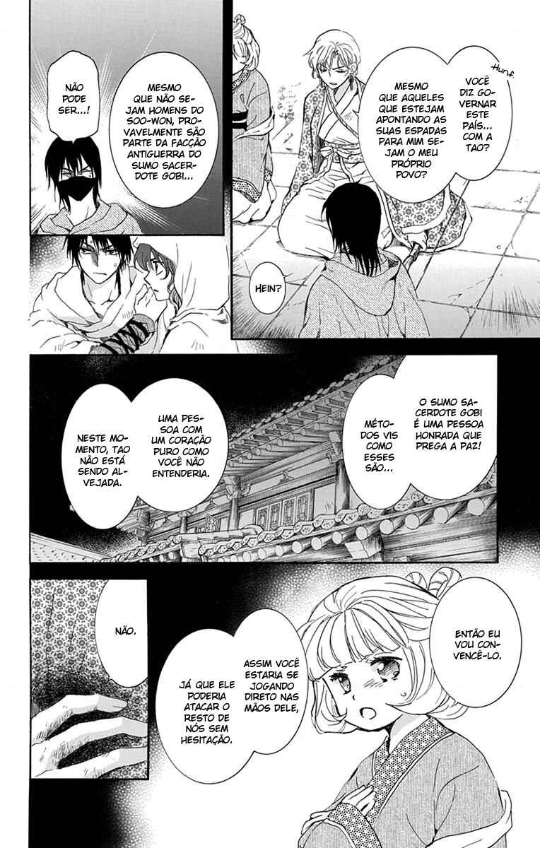 Read Akatsuki no Yona (PT) Manga Online