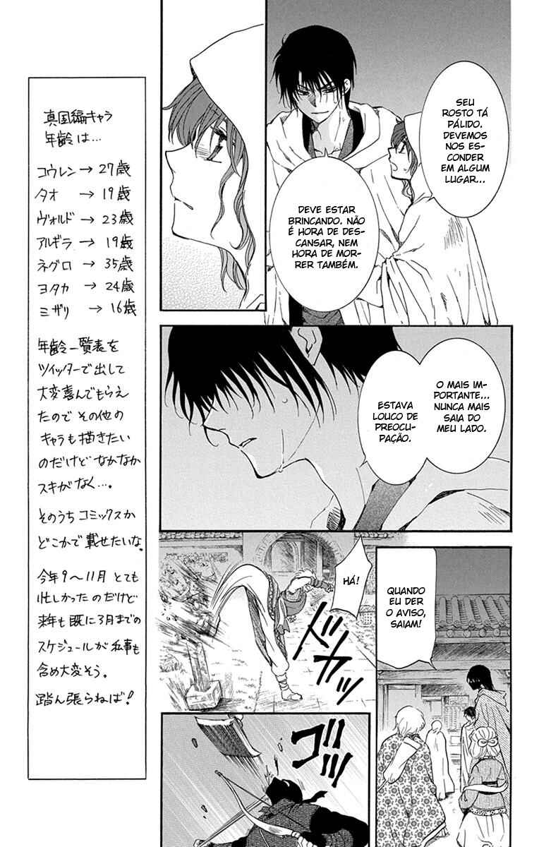 Read Akatsuki no Yona (PT) Manga Online