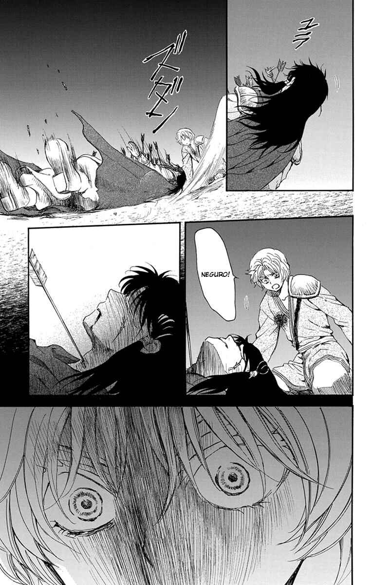Read Akatsuki no Yona (PT) Manga Online