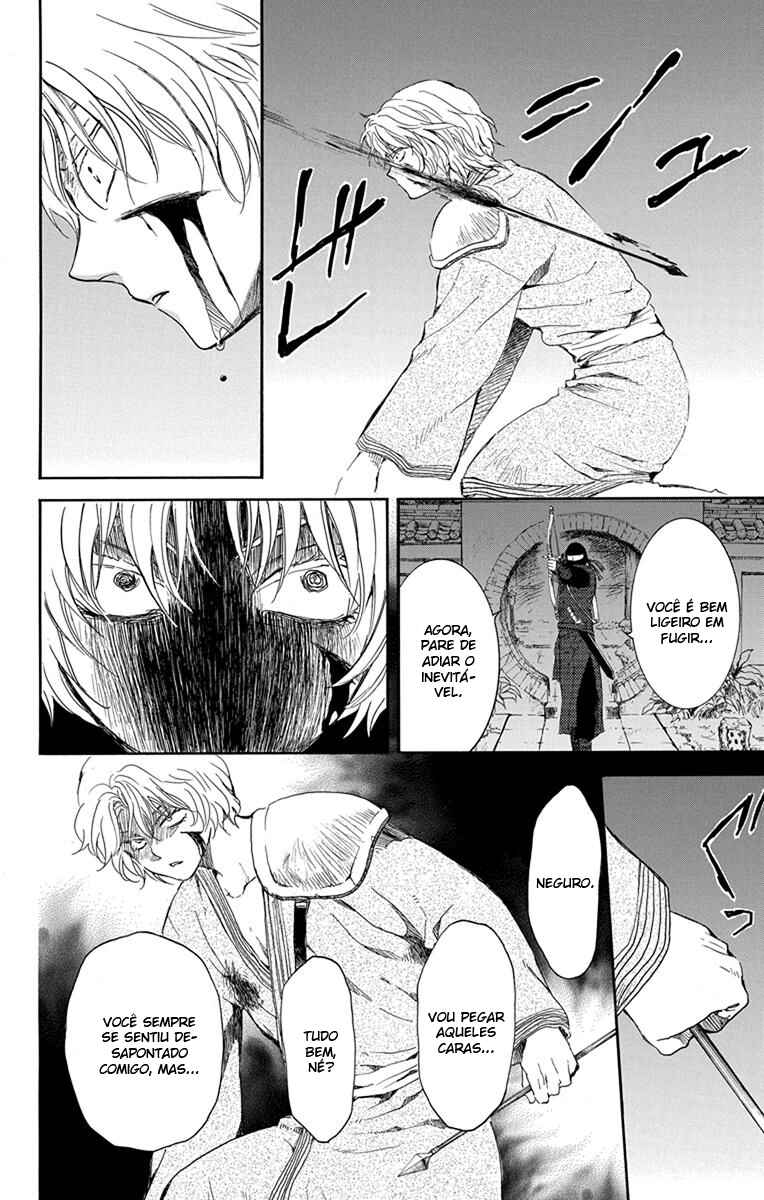 Read Akatsuki no Yona (PT) Manga Online