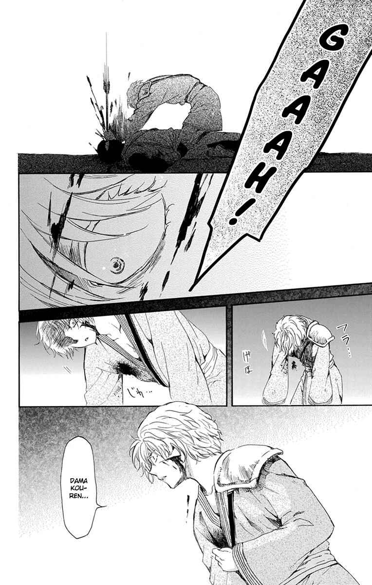 Read Akatsuki no Yona (PT) Manga Online