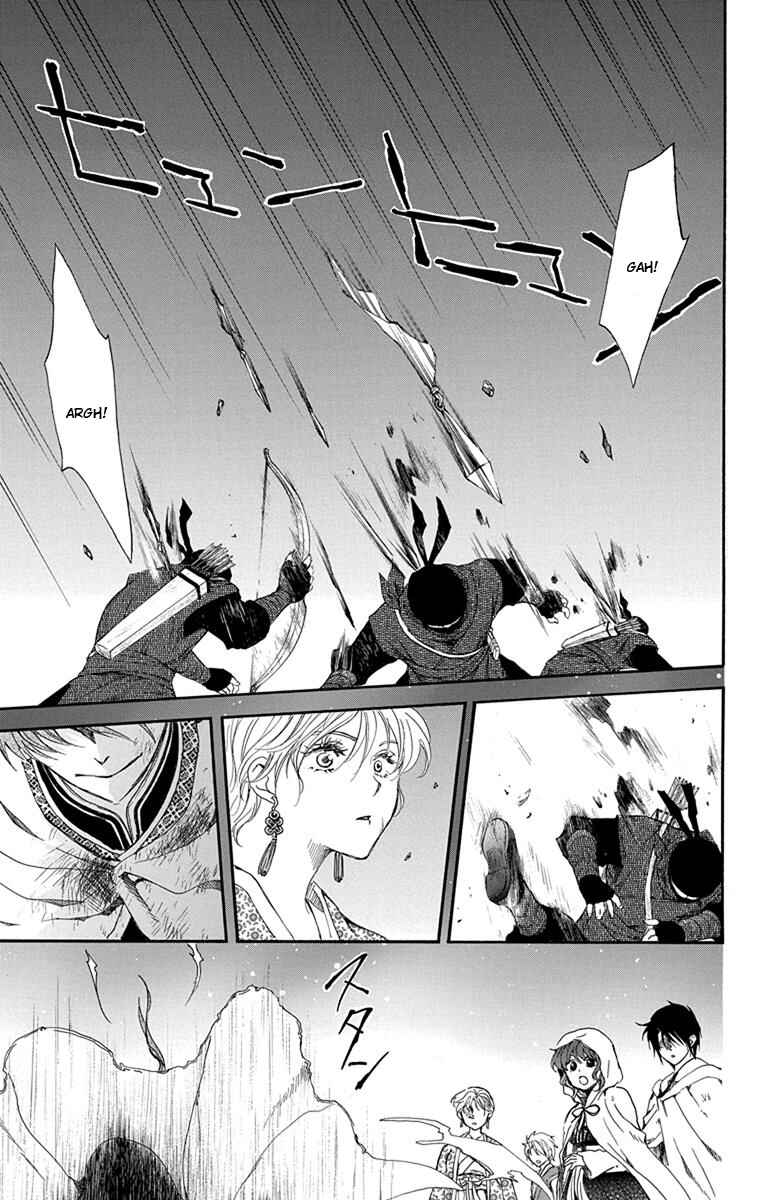 Read Akatsuki no Yona (PT) Manga Online