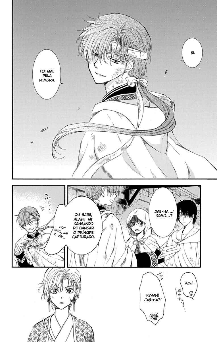 Read Akatsuki no Yona (PT) Manga Online