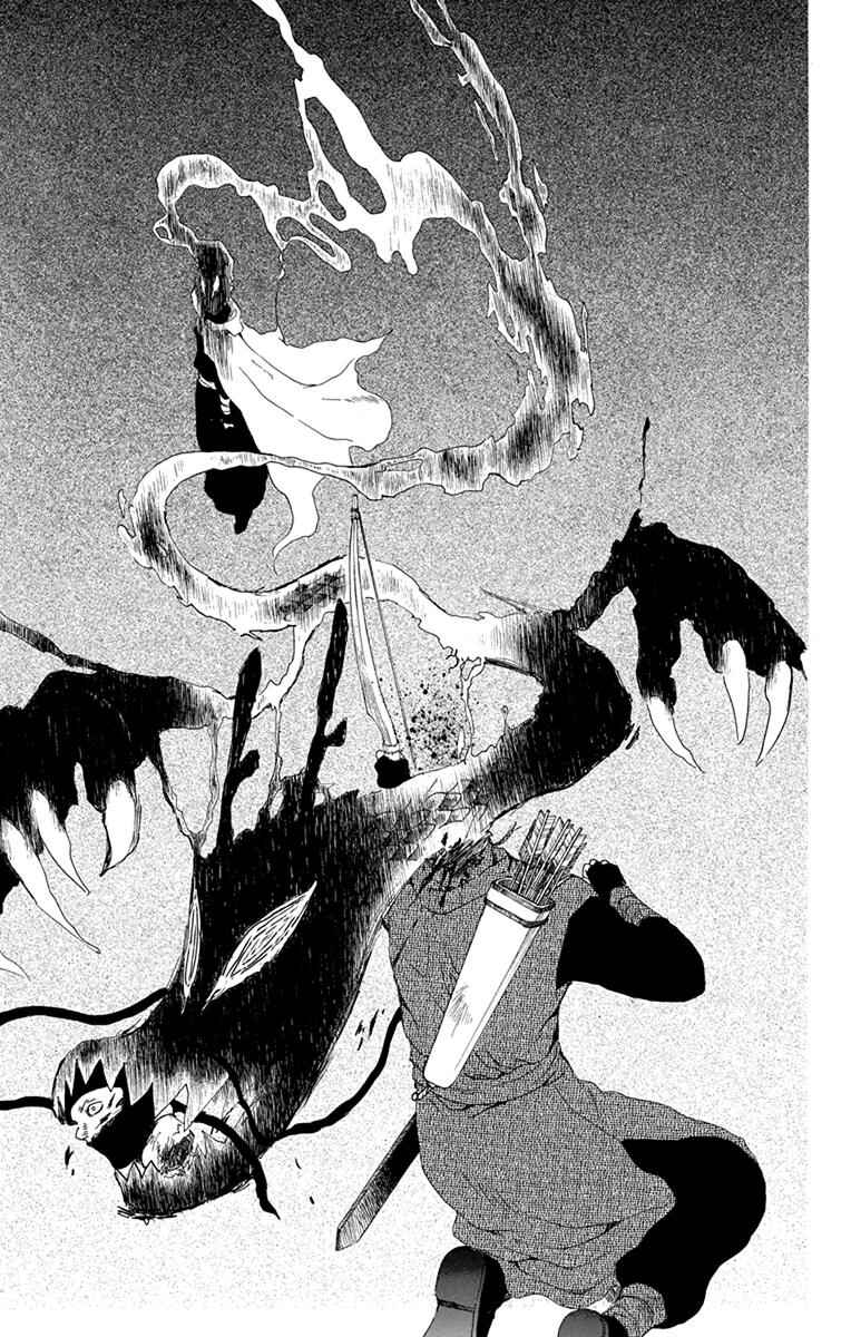 Read Akatsuki no Yona (PT) Manga Online