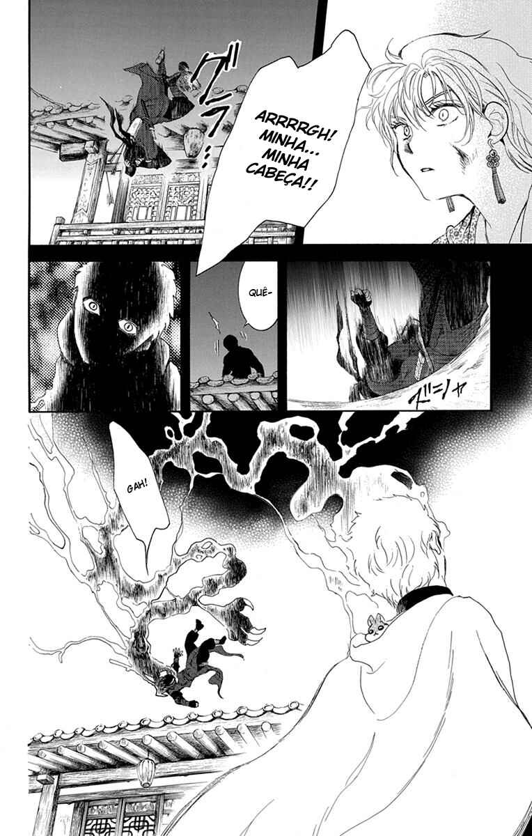 Read Akatsuki no Yona (PT) Manga Online