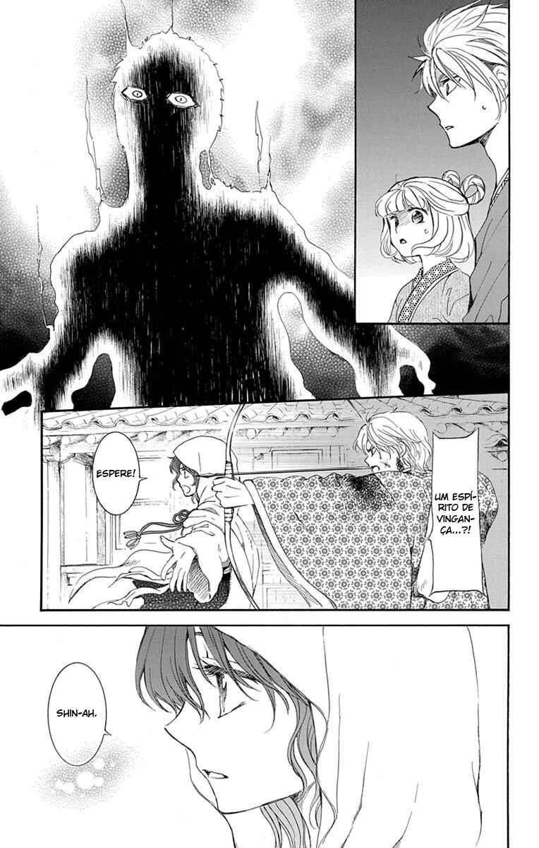 Read Akatsuki no Yona (PT) Manga Online