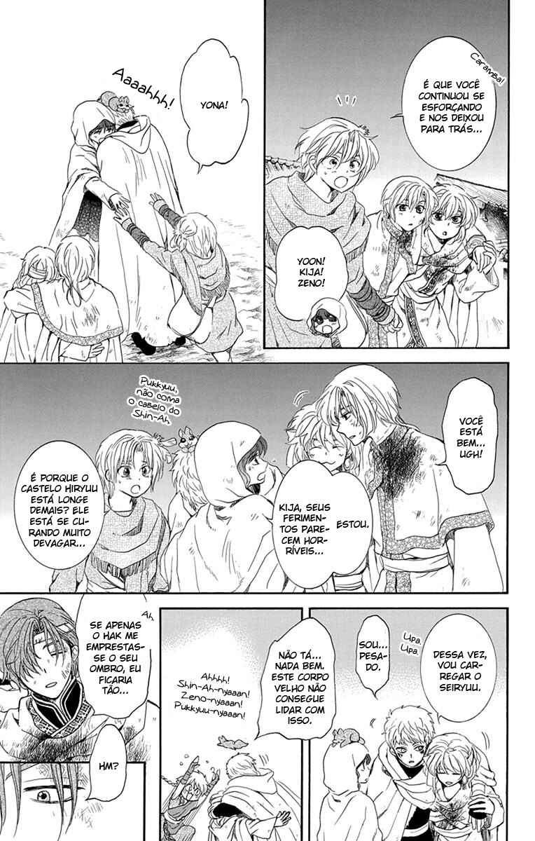 Read Akatsuki no Yona (PT) Manga Online