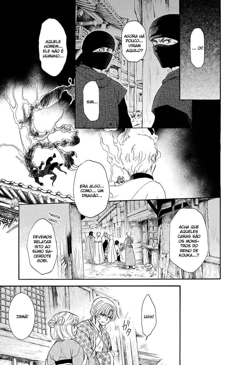 Read Akatsuki no Yona (PT) Manga Online