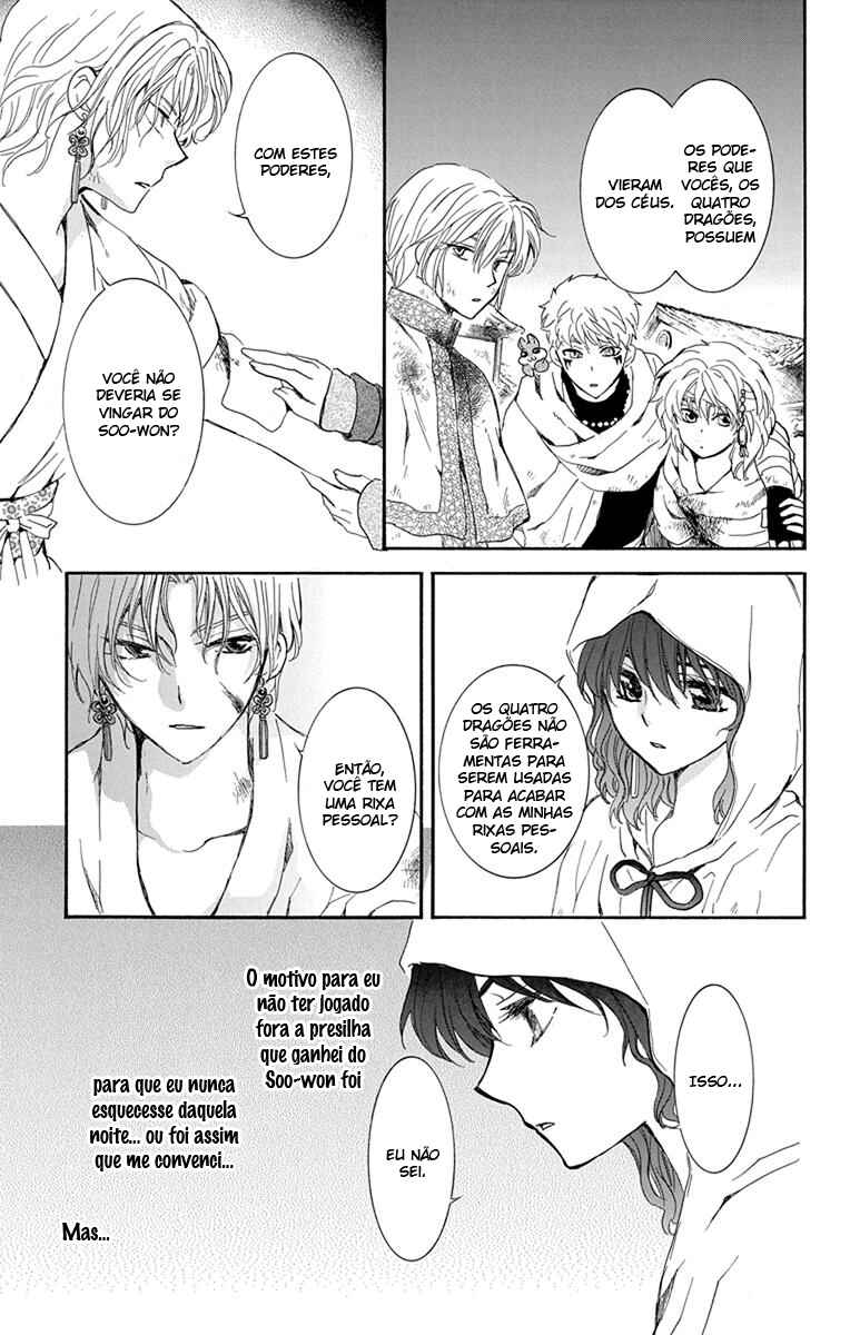 Read Akatsuki no Yona (PT) Manga Online