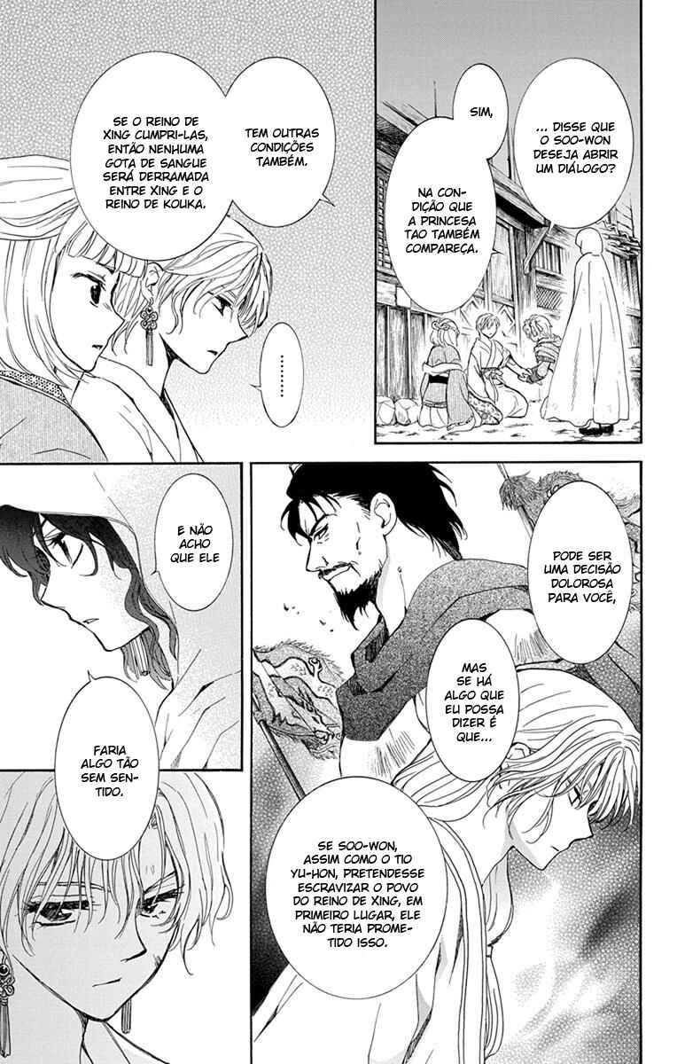 Read Akatsuki no Yona (PT) Manga Online