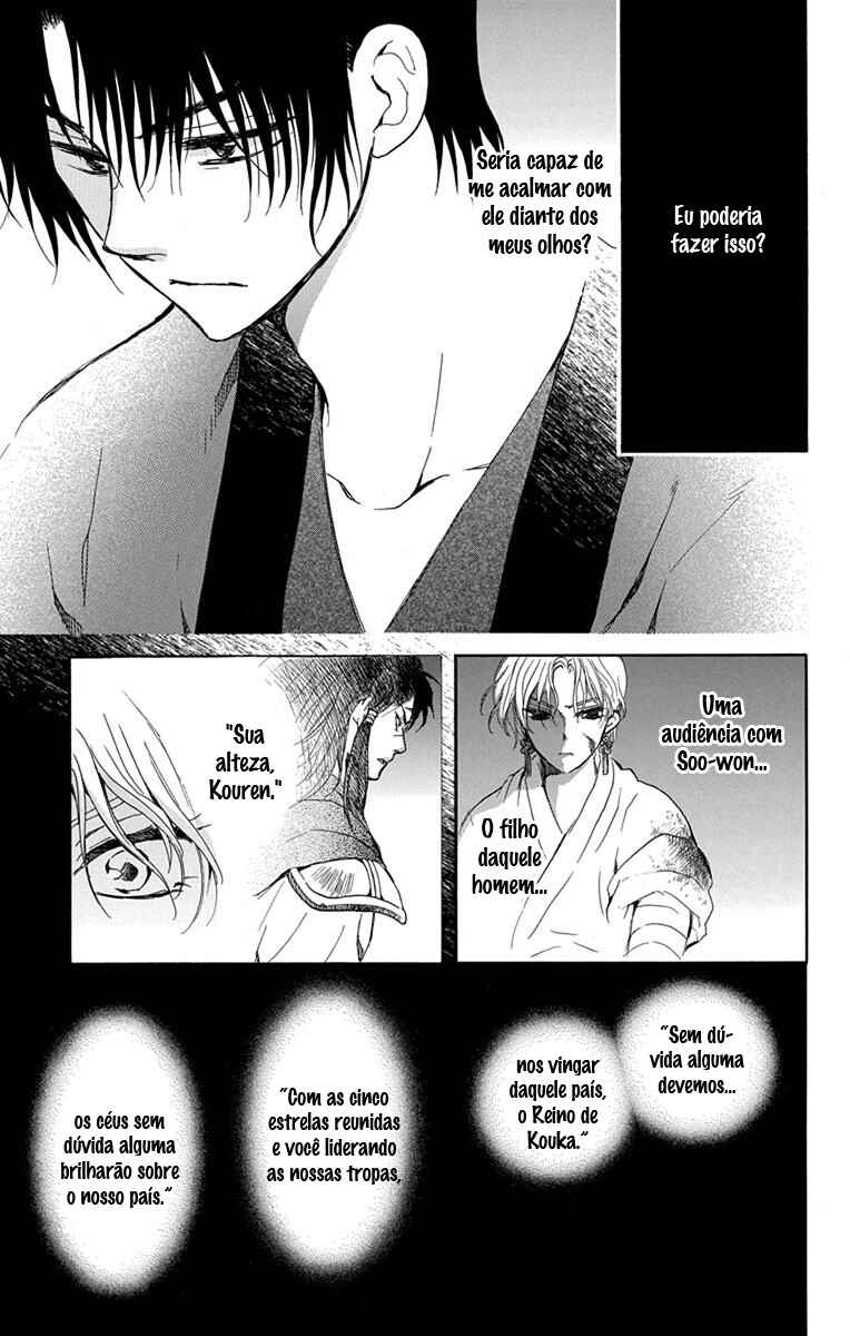 Read Akatsuki no Yona (PT) Manga Online