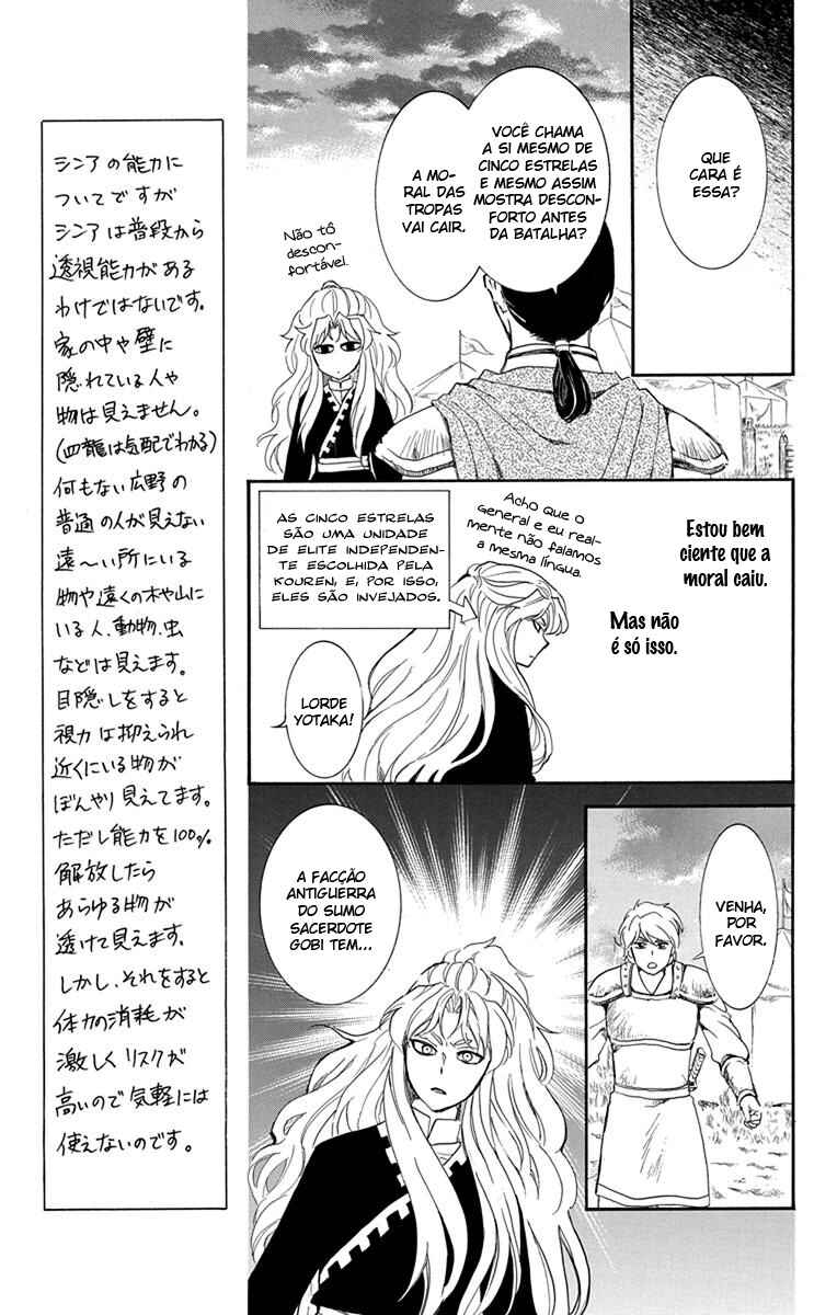 Read Akatsuki no Yona (PT) Manga Online