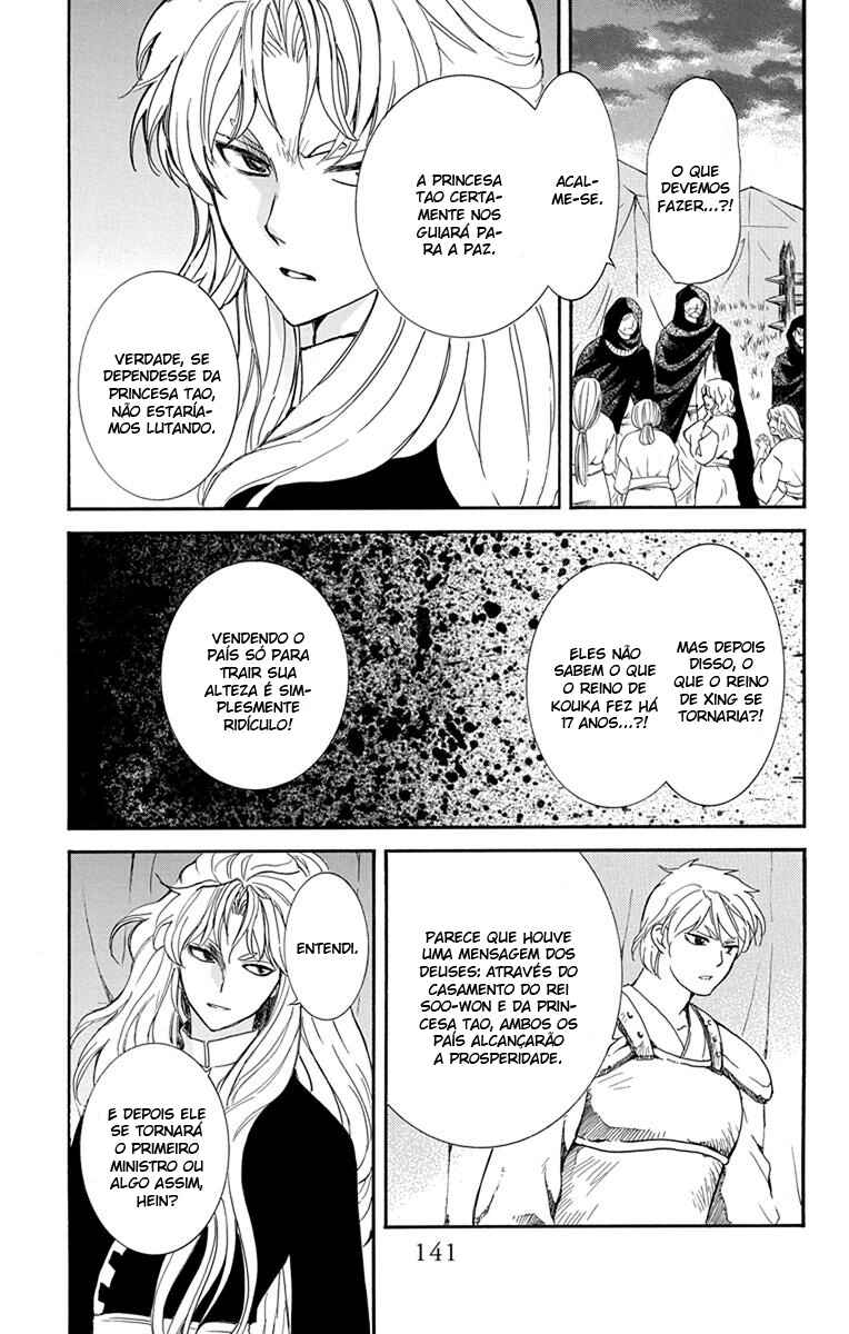 Read Akatsuki no Yona (PT) Manga Online
