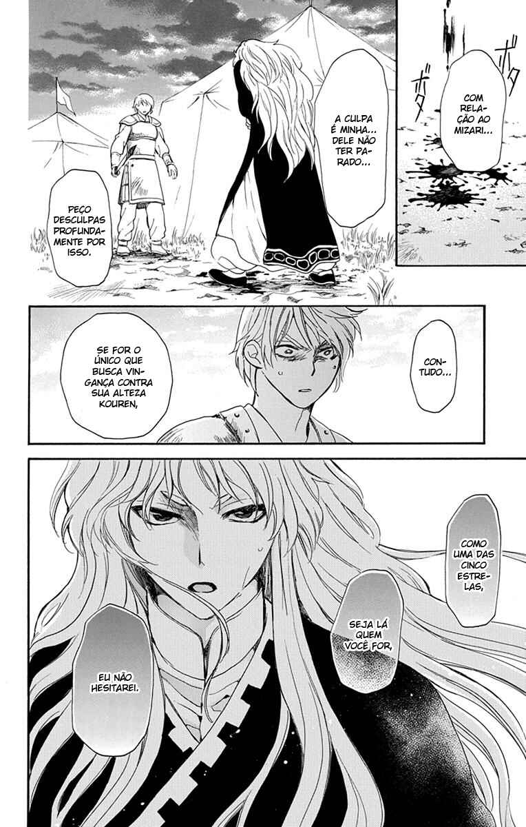 Read Akatsuki no Yona (PT) Manga Online
