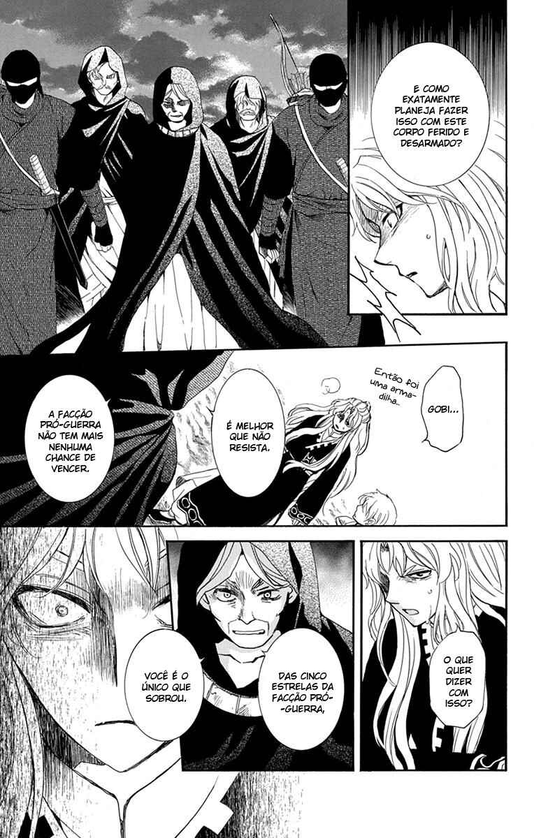 Read Akatsuki no Yona (PT) Manga Online