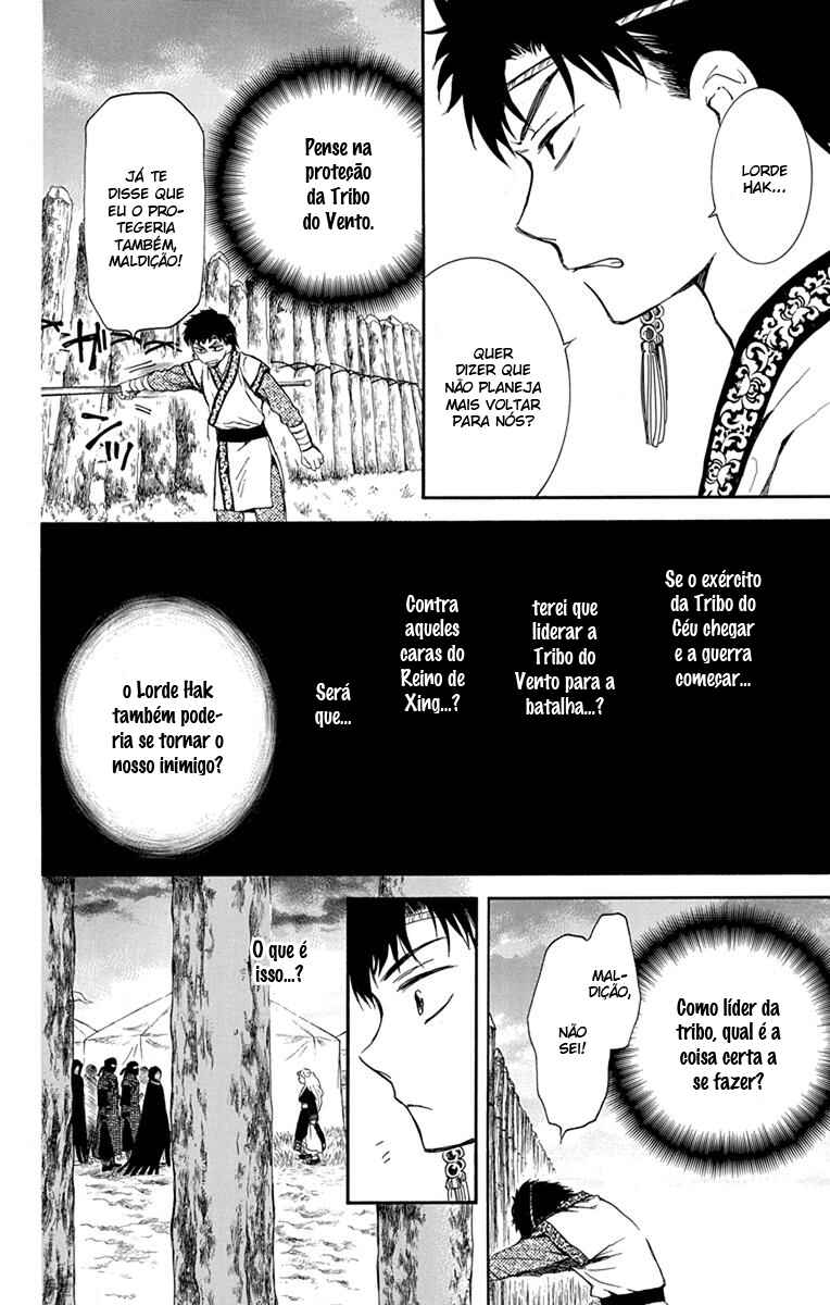Read Akatsuki no Yona (PT) Manga Online