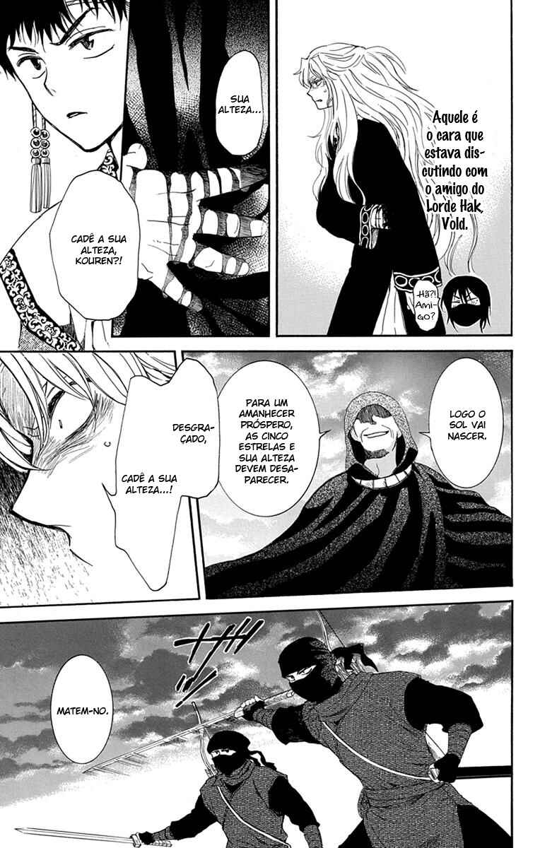 Read Akatsuki no Yona (PT) Manga Online