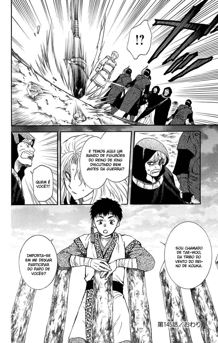 Read Akatsuki no Yona (PT) Manga Online