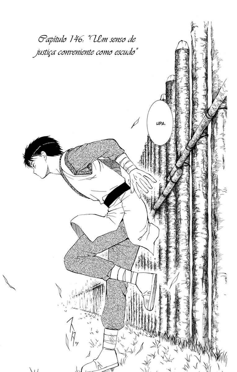 Read Akatsuki no Yona (PT) Manga Online