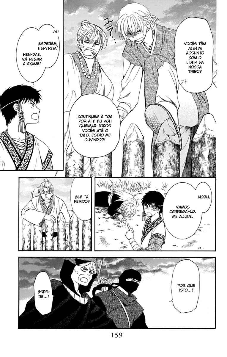 Read Akatsuki no Yona (PT) Manga Online
