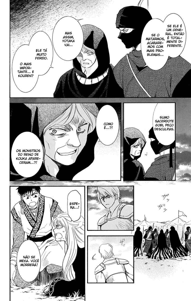 Read Akatsuki no Yona (PT) Manga Online