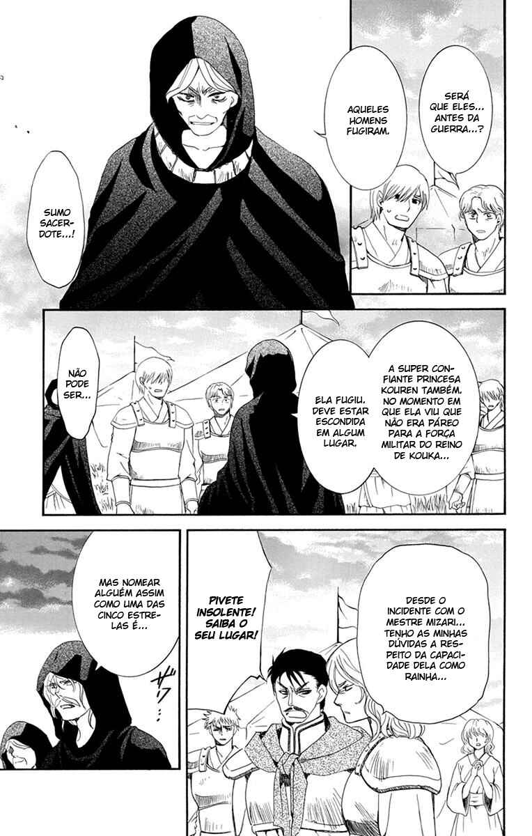Read Akatsuki no Yona (PT) Manga Online