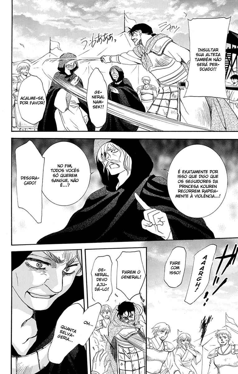 Read Akatsuki no Yona (PT) Manga Online