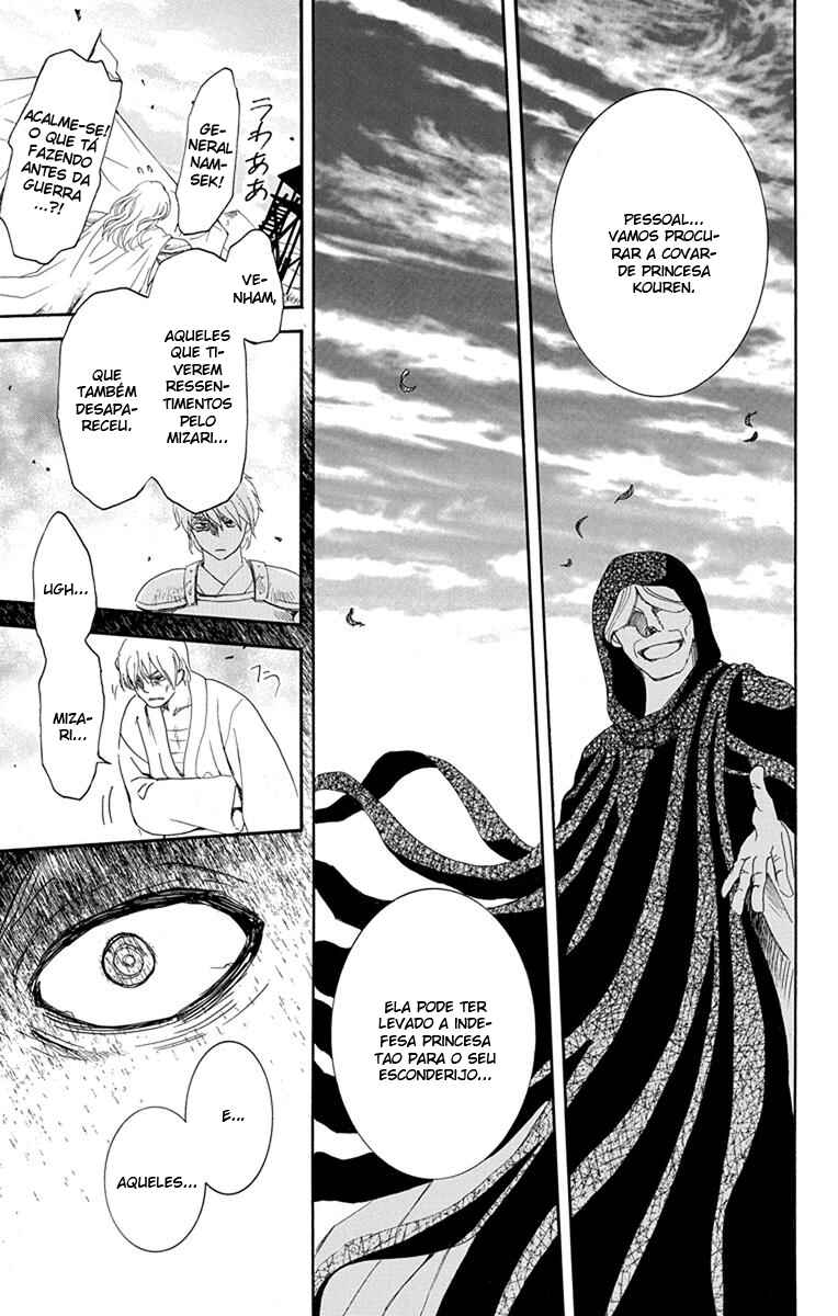Read Akatsuki no Yona (PT) Manga Online