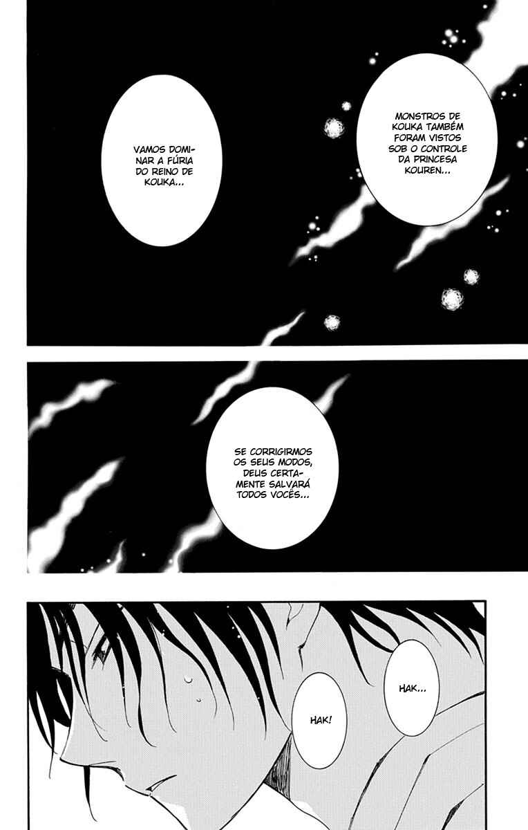 Read Akatsuki no Yona (PT) Manga Online