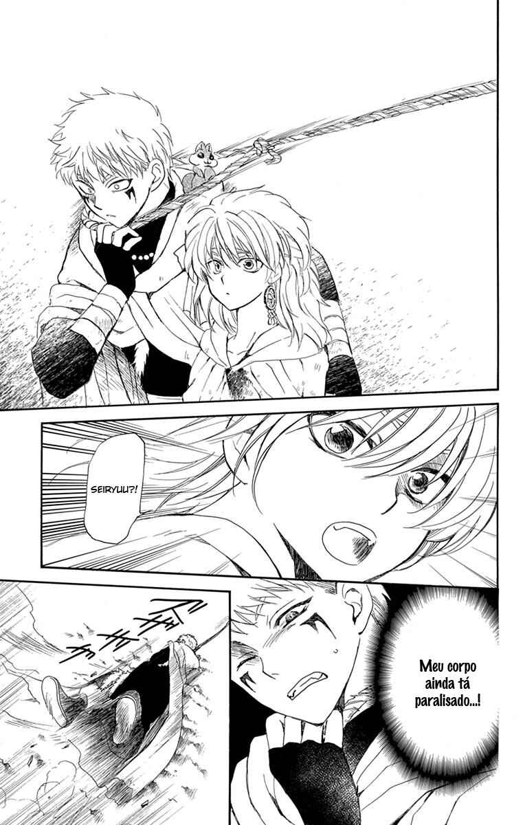 Read Akatsuki no Yona (PT) Manga Online