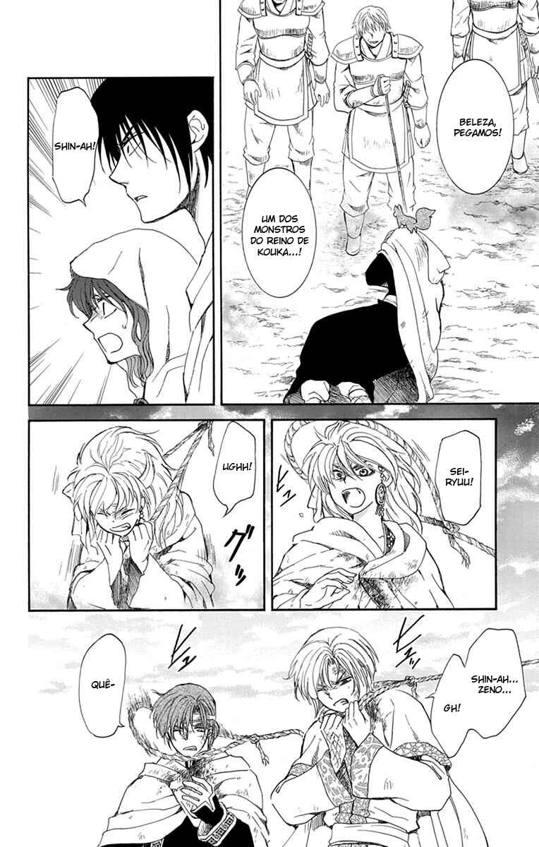 Read Akatsuki no Yona (PT) Manga Online