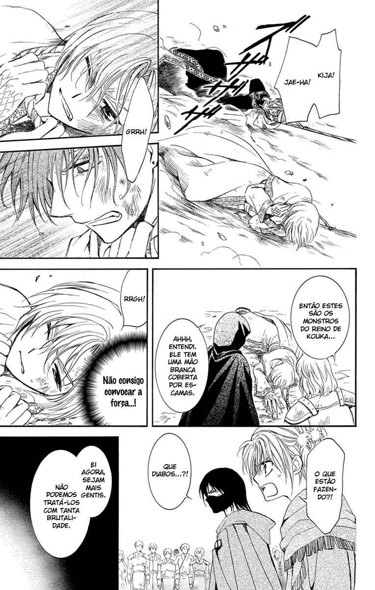 Read Akatsuki no Yona (PT) Manga Online