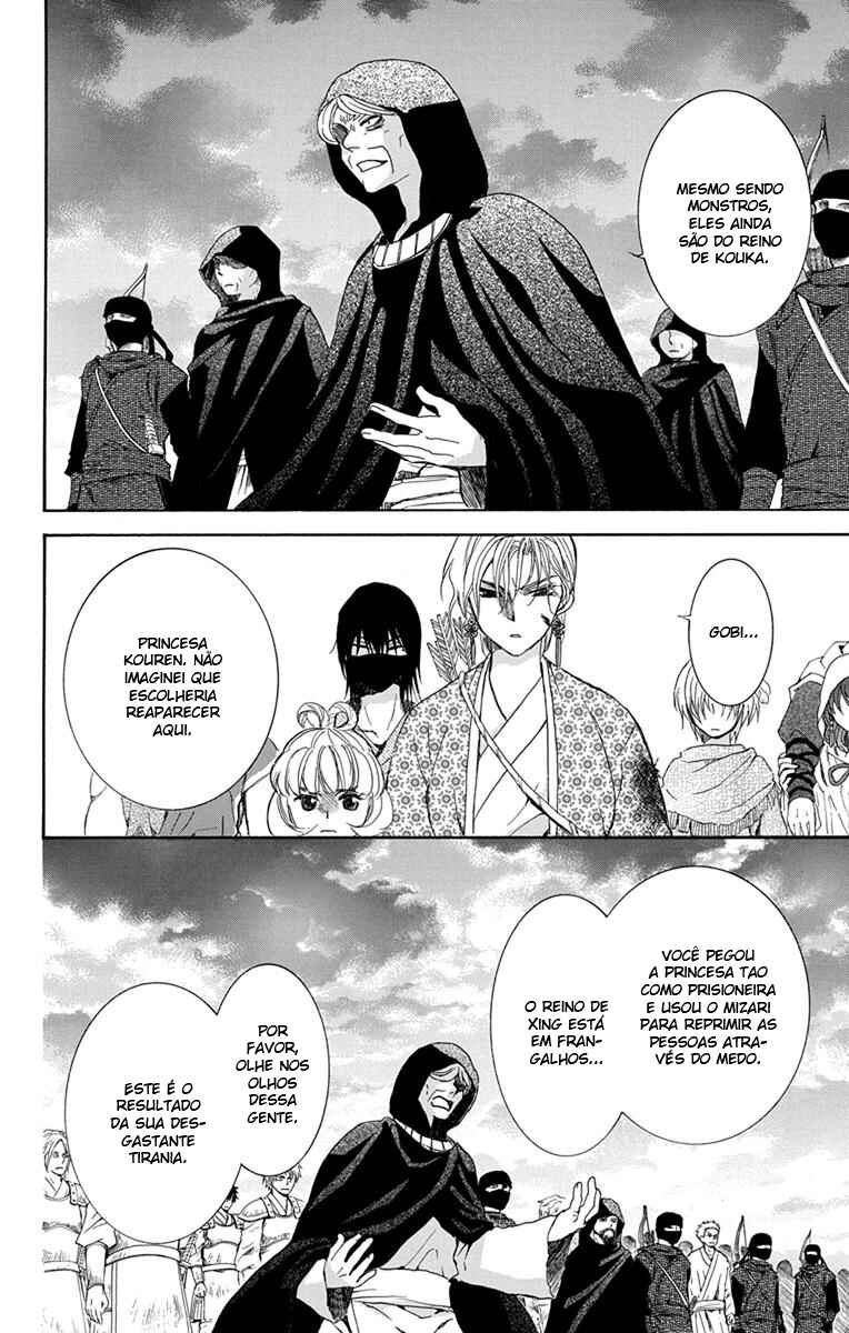 Read Akatsuki no Yona (PT) Manga Online