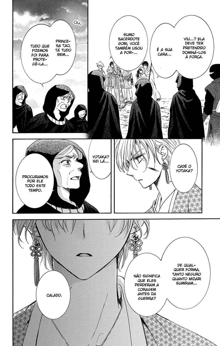 Read Akatsuki no Yona (PT) Manga Online