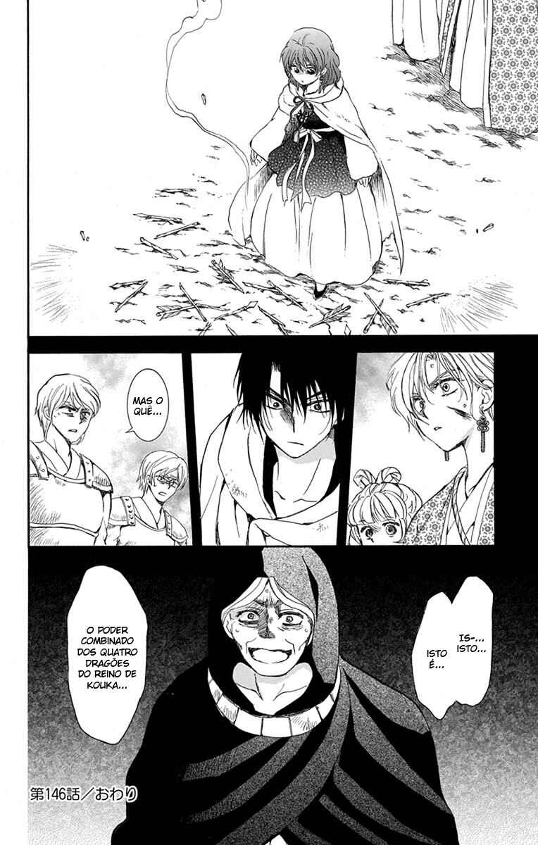 Read Akatsuki no Yona (PT) Manga Online