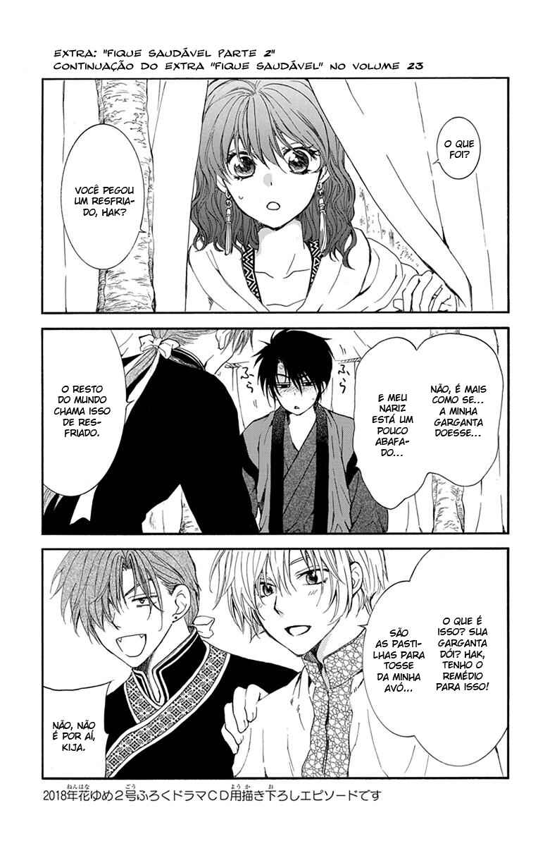 Read Akatsuki no Yona (PT) Manga Online