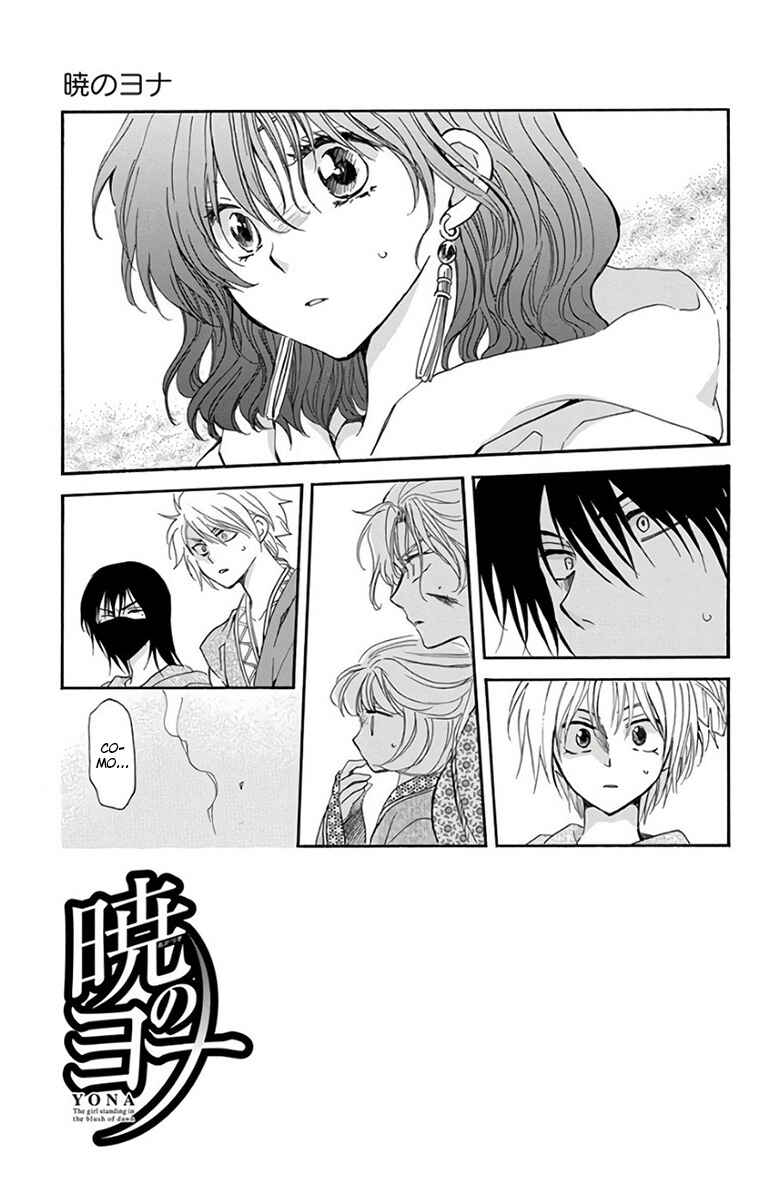 Read Akatsuki no Yona (PT) Manga Online