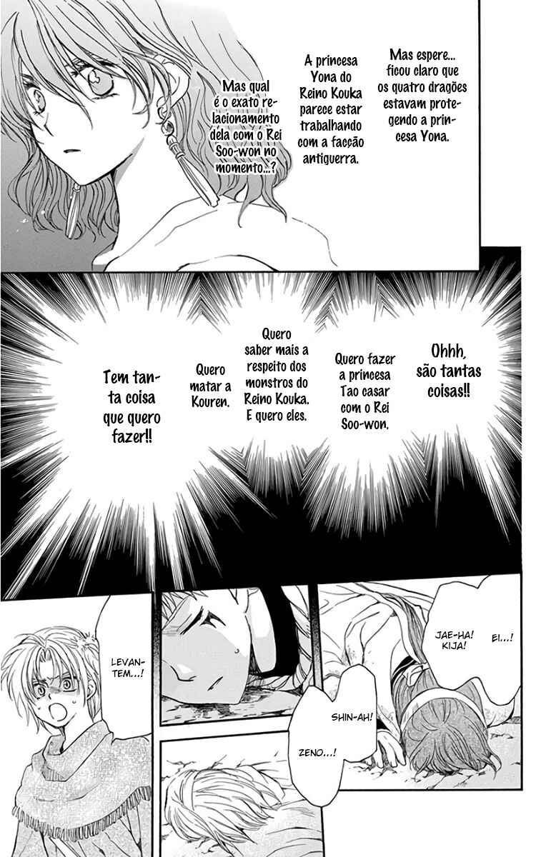 Read Akatsuki no Yona (PT) Manga Online