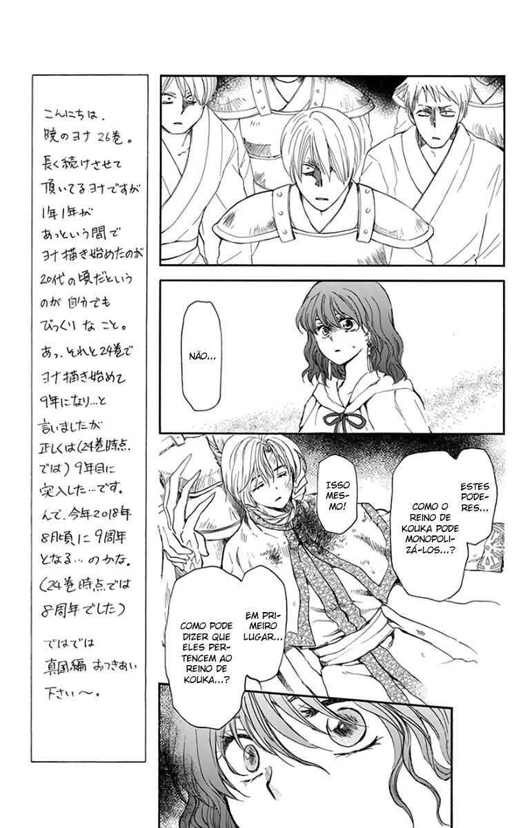 Read Akatsuki no Yona (PT) Manga Online