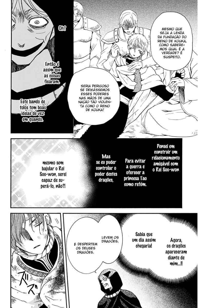 Read Akatsuki no Yona (PT) Manga Online