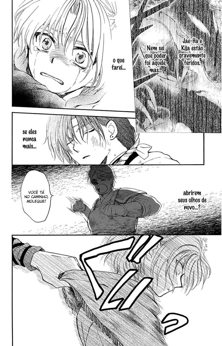 Read Akatsuki no Yona (PT) Manga Online