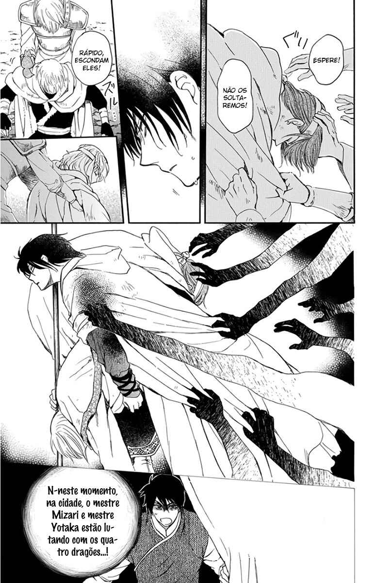Read Akatsuki no Yona (PT) Manga Online