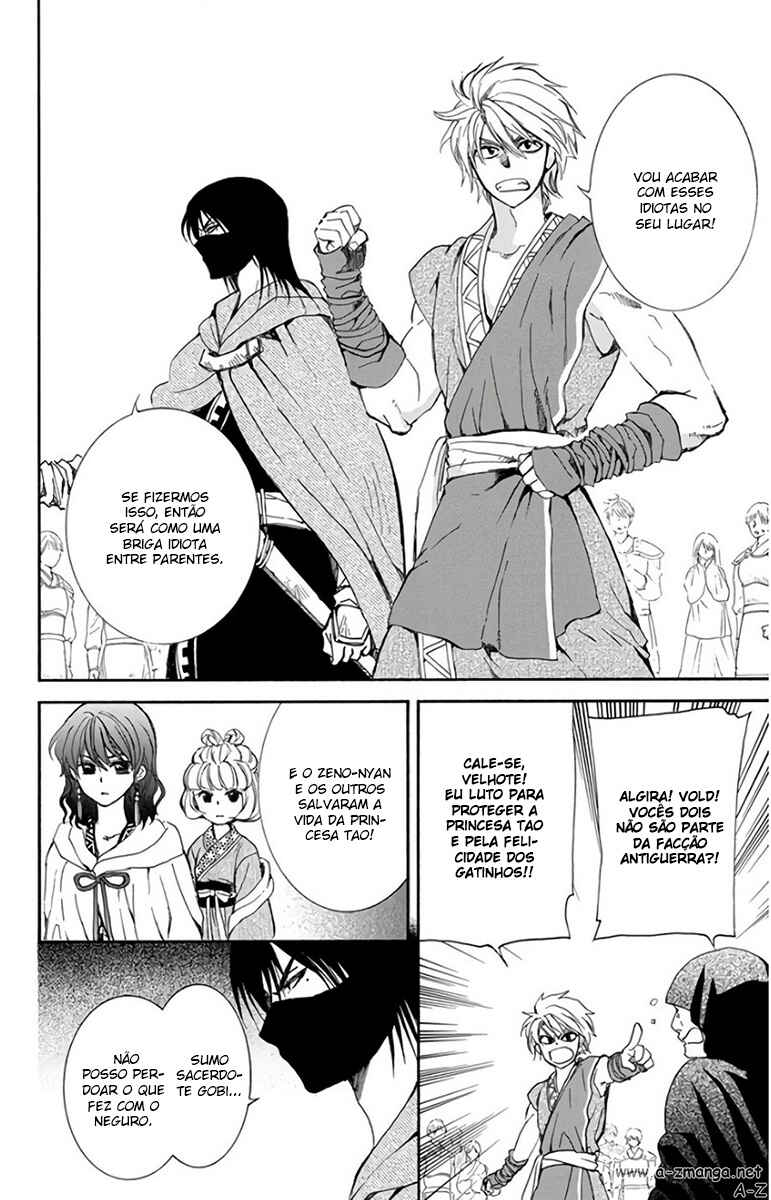 Read Akatsuki no Yona (PT) Manga Online