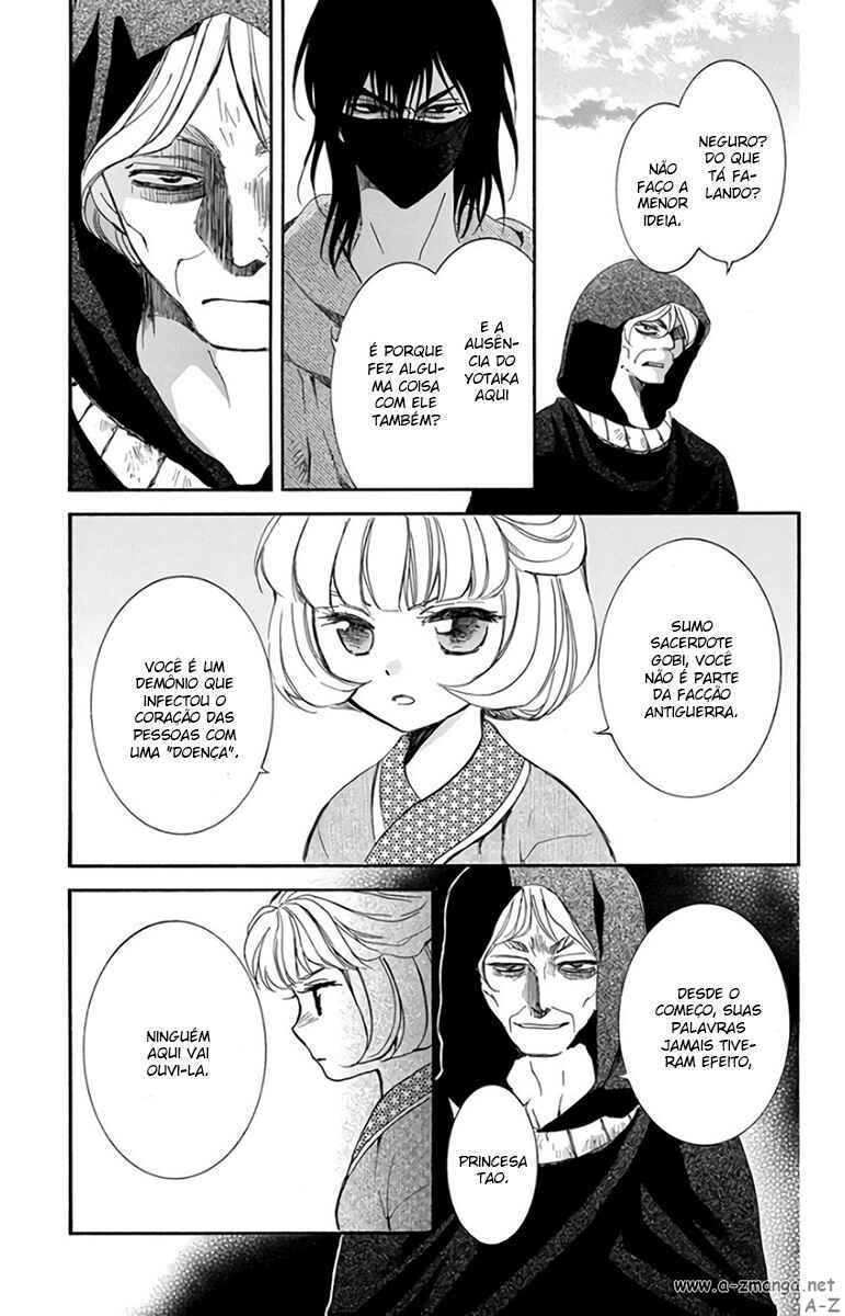 Read Akatsuki no Yona (PT) Manga Online
