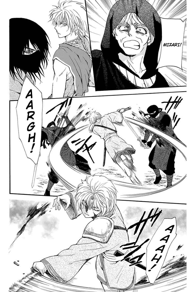 Read Akatsuki no Yona (PT) Manga Online