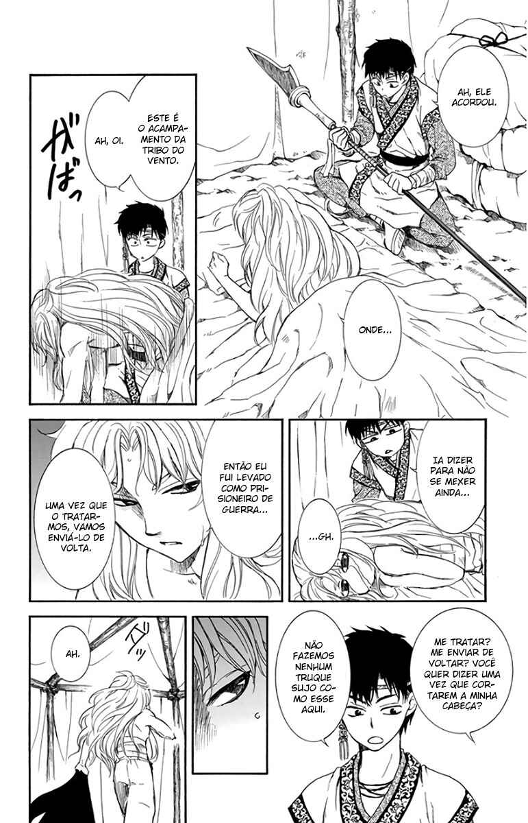 Read Akatsuki no Yona (PT) Manga Online